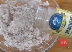 芝士香芋培根卷的做法图解5