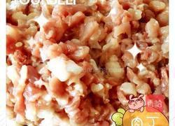 潢川胡辣汤的做法图解2