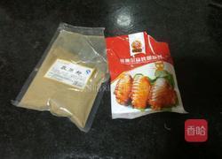 微波炉烧烤的做法图解4