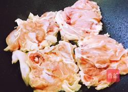 照烧鸡腿的做法图解2