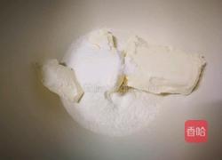 乳酪宝岛面包的做法图解10