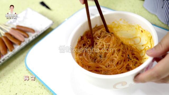 、拌均匀即可