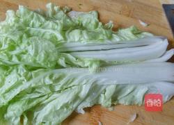 香菇猪肉白菜饺子的做法图解3