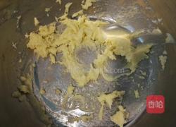 南瓜椰香面包的做法图解6