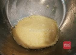 南瓜椰香面包的做法图解7