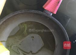 满口香鸡翅的做法图解2