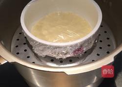 橙子栗蓉冰皮月饼的做法图解8