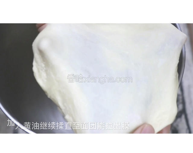 直至能拉出膜