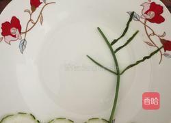 黄瓜花样拼盘的做法图解9