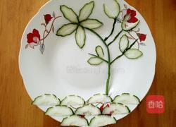 黄瓜花样拼盘的做法图解12