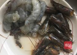 咖喱虾的做法图解2