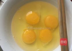 咖喱虾的做法图解4