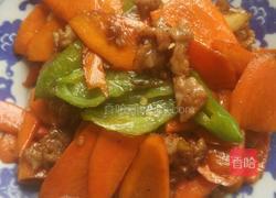 红萝卜炒瘦肉的做法图解12