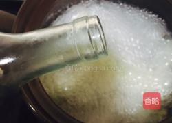 胡萝卜红枣猪蹄汤的做法图解11