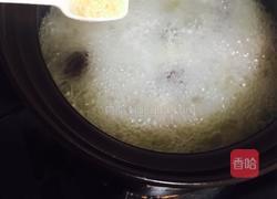 胡萝卜红枣猪蹄汤的做法图解16