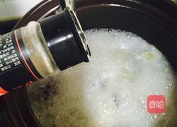 胡萝卜红枣猪蹄汤的做法图解17