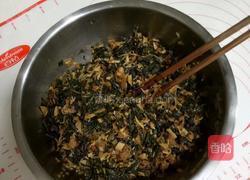 芝麻叶肉包的做法图解2