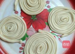 拉条子(拌面)的做法图解3