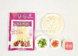 酸辣面的做法图解1