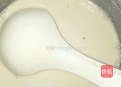 色彩花儿的做法图解2