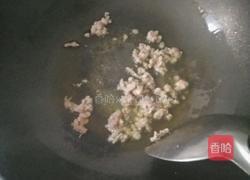 炸酱面的做法图解2