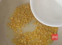 粟米拌马兰的做法图解11