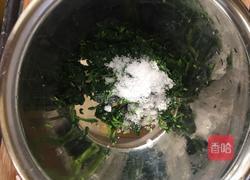 粟米拌马兰的做法图解13