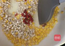 粟米拌马兰的做法图解14