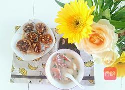 鲜香虾蟹粥的做法图解9