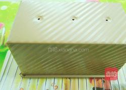 菠菜土司蛋糕的做法图解17