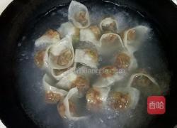 馄饨的做法图解8