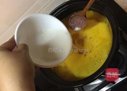 南瓜糯米粥的做法图解6