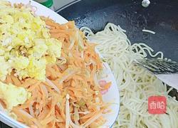 胡萝卜豆芽炒面的做法图解6