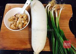 油闷白萝卜的做法图解2