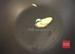 油闷白萝卜的做法图解9