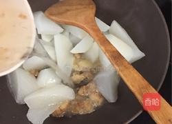 油闷白萝卜的做法图解12