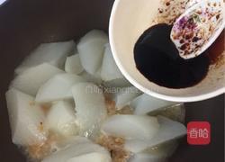 油闷白萝卜的做法图解13