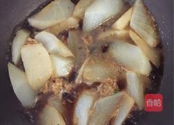 油闷白萝卜的做法图解14
