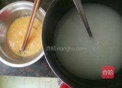 彩色蒸蛋的做法图解3