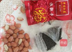 客家擂茶的做法图解5