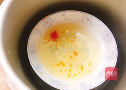 爱心月饼的做法图解4