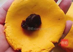 爱心月饼的做法图解13