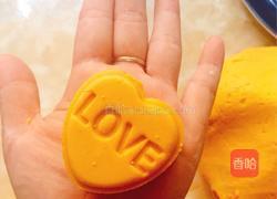爱心月饼的做法图解18