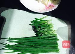 葱油的做法图解1