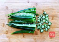 油淋秋葵的做法图解6