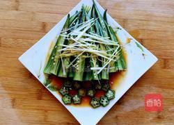 油淋秋葵的做法图解10