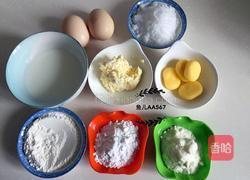 奶黄馅的做法图解1