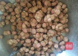 蜂蜜满口香的做法图解7