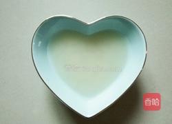 爱心馒头的做法图解1