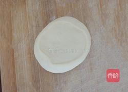 爱心馒头的做法图解9